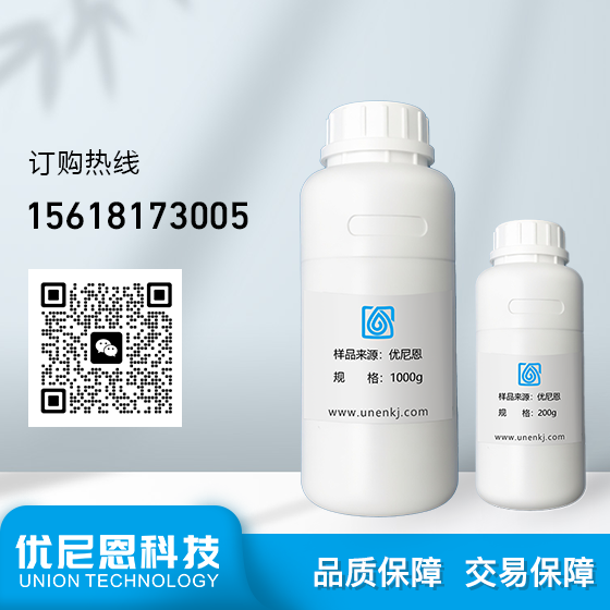 APG-NW